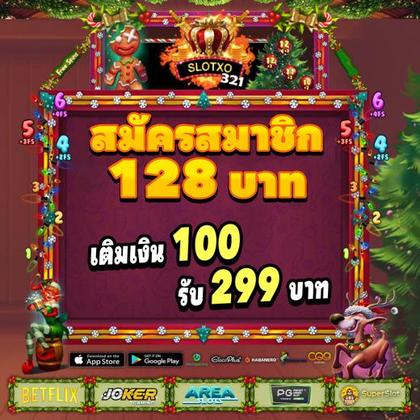 9KBET