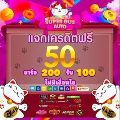 9KBET